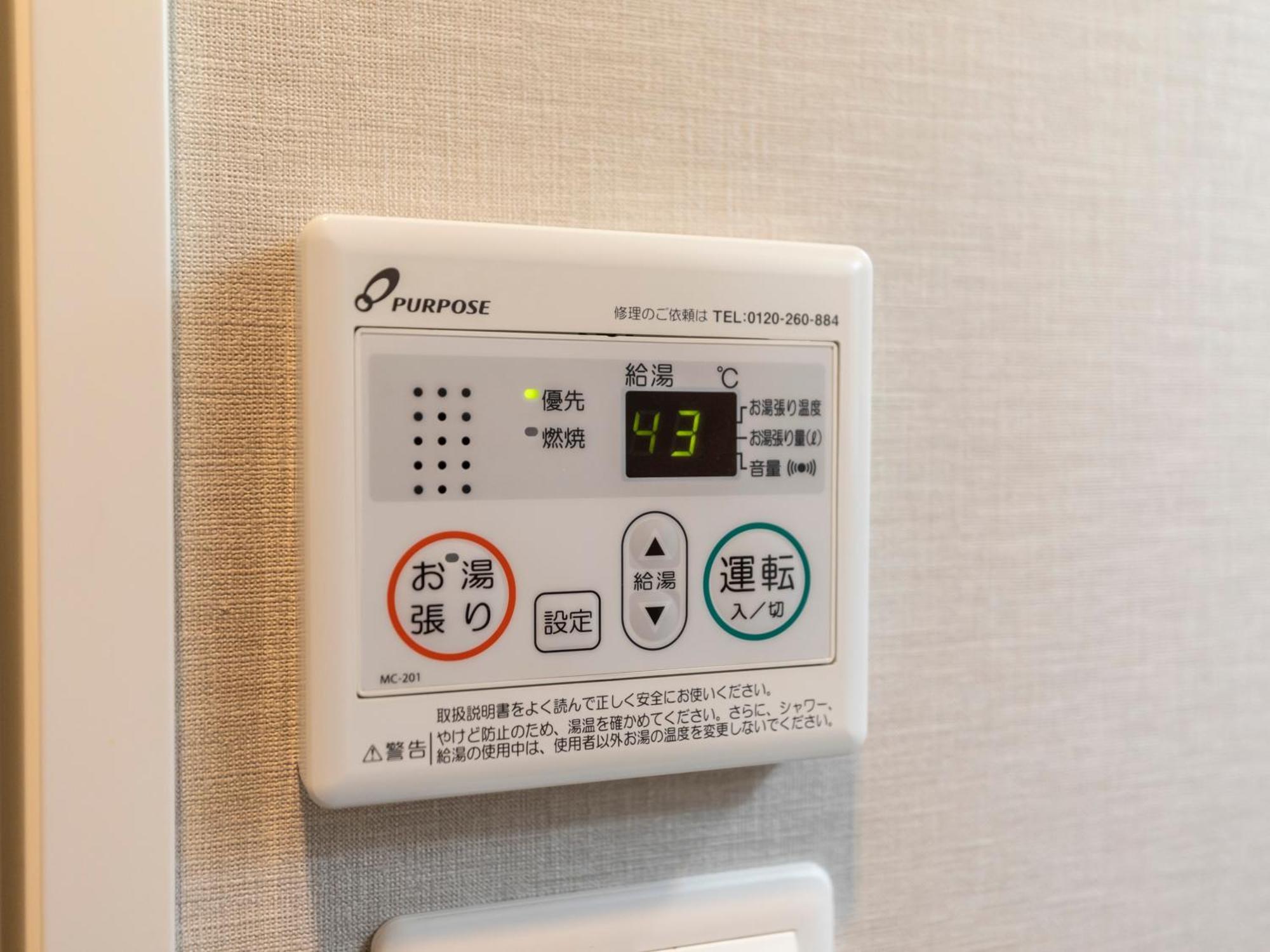 Tabist Unihotel Midosuji Hommachi Осака Экстерьер фото